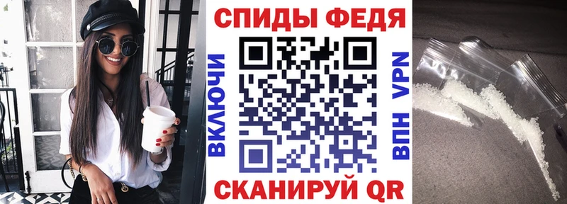 hydra как зайти  Серафимович  АМФЕТАМИН Premium 