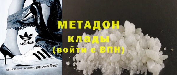 прущая мука Новокубанск