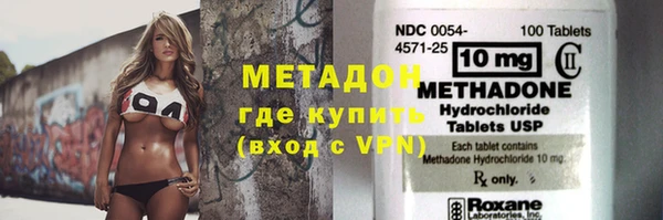 MESCALINE Нефтегорск
