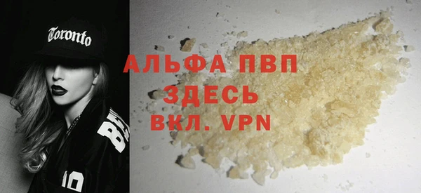 прущие крисы Нефтекумск