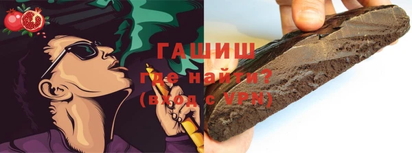 мефедрон VHQ Нея
