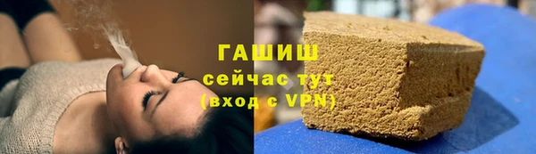 мефедрон VHQ Нея