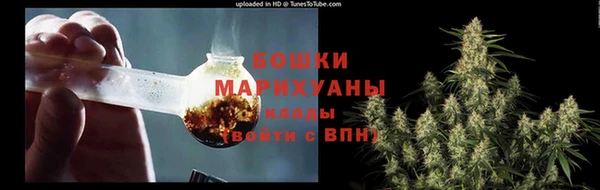 прущие крисы Нефтекумск