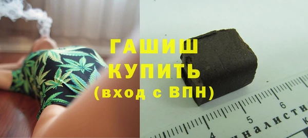 прущие крисы Нефтекумск