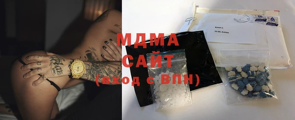 мефедрон VHQ Нея