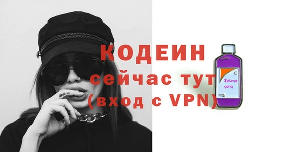 мефедрон VHQ Нея