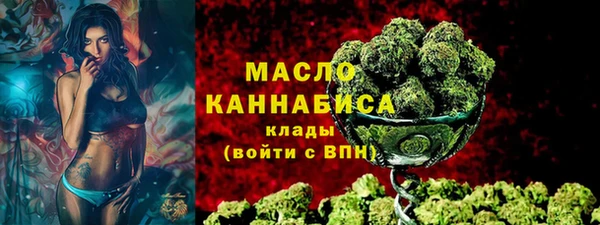 прущие крисы Нефтекумск