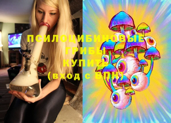 мефедрон VHQ Нея