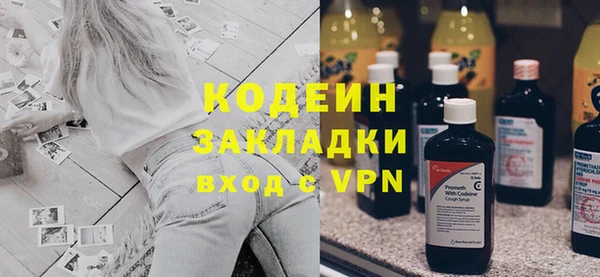 прущие крисы Нефтекумск