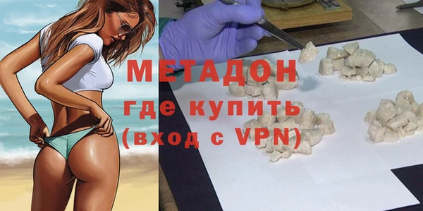 прущие крисы Нефтекумск