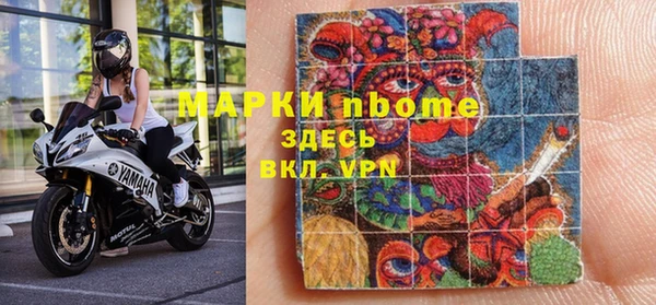 мефедрон VHQ Нея