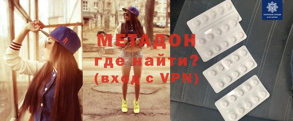 прущие крисы Нефтекумск