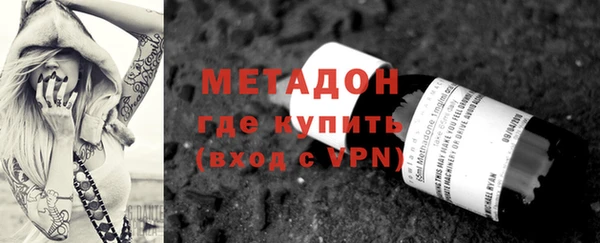 мефедрон VHQ Нея