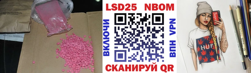 kraken зеркало Серафимович Лсд 25 экстази кислота